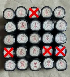 Item thumbnail for item a126f372-a903-4fc3-b3b6-f233c941eab5