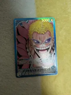 ドンキホーテ・ドフラミンゴ L リーダーパラレル(リーパラ) OP01-060