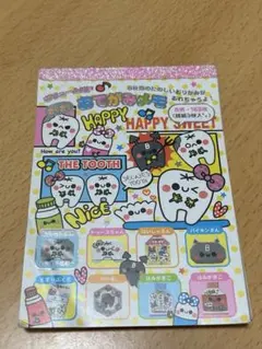 Item thumbnail for item 33fcd5f4-fa24-4af5-803b-aecac4b586ed