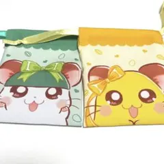 ハム太郎 プチ巾着