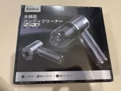 ハンディクリーナー VHAZ-001 アズマ ハンディクリーナー VHAZ-001 アズマ - メルカリ