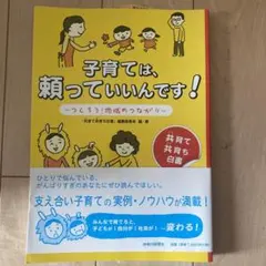 Item thumbnail for item 348f22c2-2d12-462d-a737-fb9d72d2fd5d