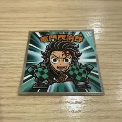 【最新弾】鬼滅の刃マンチョコ 無限城編 No.1 竈門炭治郎