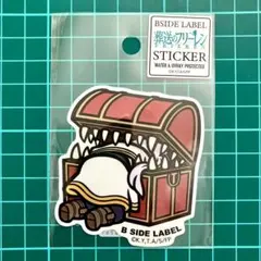 Item thumbnail for item dd77ceb9-8ac7-41cf-9ca1-a580905fa388