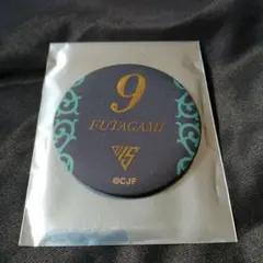 瀬川琉久5番 千葉ジェッツ15周年シークレット缶バッチ - メルカリ