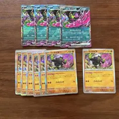 イイネイヌexRR イイネイヌ　モンスターボールミラーあり　まとめ売り