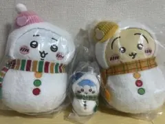 【値下げ】ちいかわ1番くじ　エニマイ　セット売り