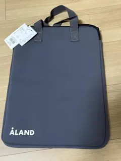 新品未使用　ÅLAND ノートPCケース グレー