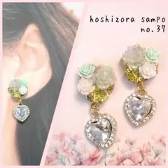 ✴no.37✴　ハンドメイドピアス・イヤリング