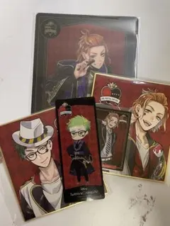 ツイステ トレイ ケイト セット