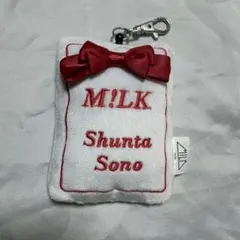 M!LK 曽野舜太 パスケース