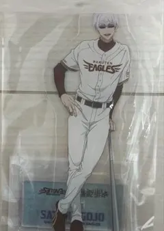 【3点セット】呪術廻戦 五条悟 アクリルスタンド