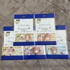 【新品未使用未開封】Tカード 映画 五等分の花嫁