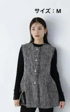 natural beauty basic 　ジレ Mサイズ