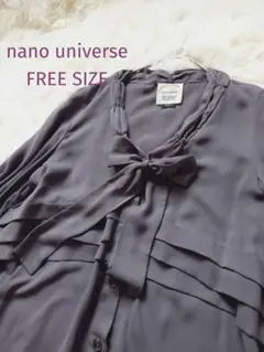 ナノユニバース　リボンタイ　ボウタイブラウス　　長袖　フリー　とろみ生地