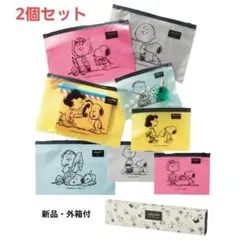 さるぼぼ様 リクエスト 2点 まとめ商品