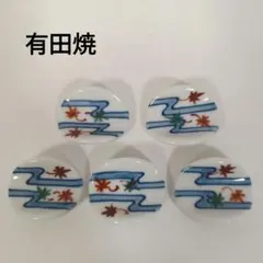 Item thumbnail for item b9ca0e0e-e02c-464a-b321-b73ffde616f4