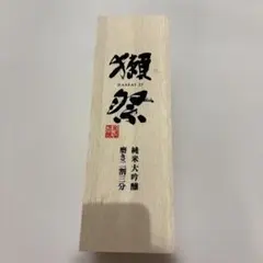獺祭 23 純米大吟醸 木箱のみのサムネイル