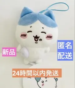 ☆新品タグ付き☆ちいかわ ハチワレだらけ マスコット おにぎり