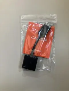Fire TV Stick用 HDMI延長ケーブル 純正