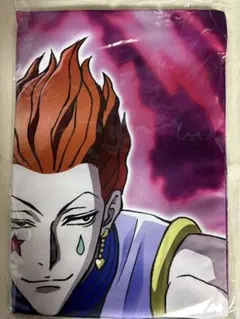 HUNTER×HUNTER ハンターハンター　webくじ　ヒソカ　ピローケース
