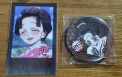 【購入前コメント】鬼滅の刃 ufotable DINING お楽しみくじ 恋雪