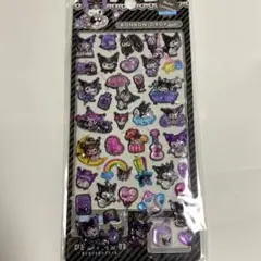 ボンボンドロップシール