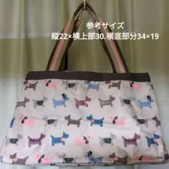 レスポートサック犬柄ボストンバッグ ストライプハンドル