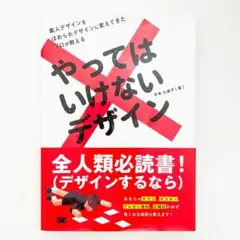 いちのSS様 リクエスト 2点 まとめ商品
