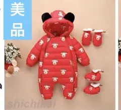 【美品】赤いトナカイ柄ベビースーツ 90サイズ　スキーウェア