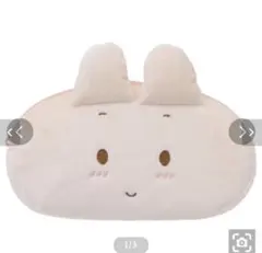ペンケース　筆箱　メガネケース　マロンクリーム