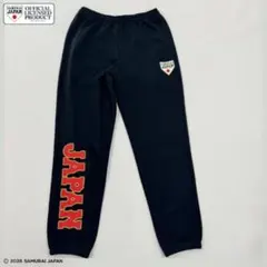［即完売］しまむら WBC侍ジャパン ロングパンツ裾デザイン メンズL ブラック