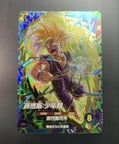 ドラゴンボールスーパーダイバーズ　sdvtp-005 孫悟飯　パラレル
