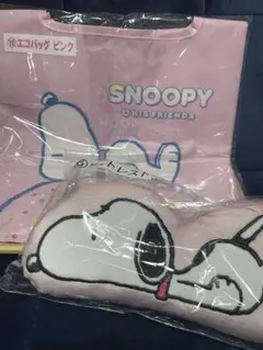 匿名発送　スヌーピー　一番くじ　エコバッグ　リストレスト　2点セット　未使用品
