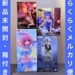 프라이즈(게임센터 경품) 피규어 묶음 판매 ① ロキシー 日番谷冬獅郎 モモ フィギュア4体