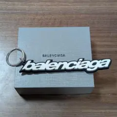 BALENCIAGA キーリング Energy Bar チャーム - メルカリ
