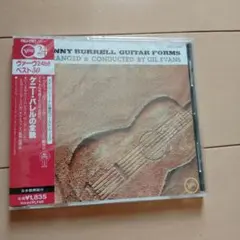 コンポタ様 リクエスト 3点 まとめ商品