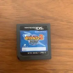 イナズマイレブン2 脅威の侵略者ブリザード