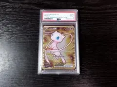 2026年最新】ポケモンカード ウルトラプレミアムコレクションの人気