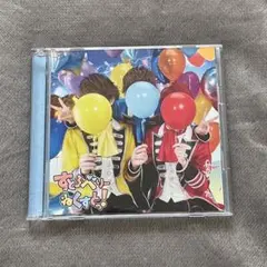 すとぷり　すとねく　アルバム