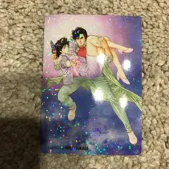 Item thumbnail for item 7f7ff4ff-d77d-4cd4-a13d-6e1b49a62733