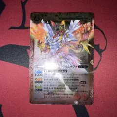 ポケモンカード ヒビキのホウオウ アローラキュウコンGX大特価 - メルカリ