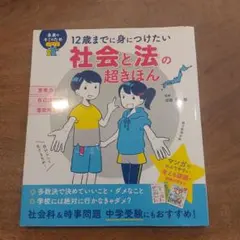 Item thumbnail for item 80f12c41-6fb8-480d-a279-e3da8e91aee1