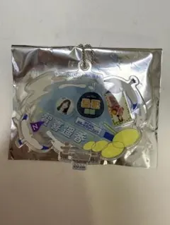 ゆ*ん様 乃木坂46 真夏の全国ツアー2026 A賞 キーホルダー 賀喜遥香