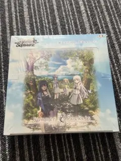 ヴァイスシュヴァルツ Summer Pockets 未開封BOX 初版