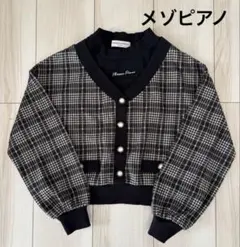 メゾピアノジュニア パールボタンカーデレイヤードトレーナー 140