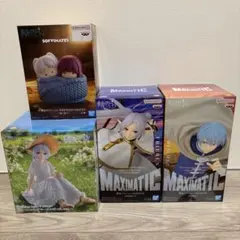 葬送のフリーレン　プライズフィギュア　まとめ売り