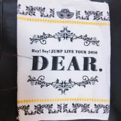Hey! Say! JUMP DEAR フェイスタオル