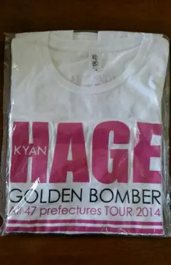 金爆 ゴールデンボンバー　ライヴＴシャツ　Ｂ