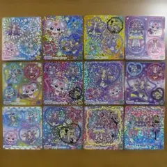 名探偵ぷりきゅあ！ 丸美屋 カレー ホログラム シール 12枚セット